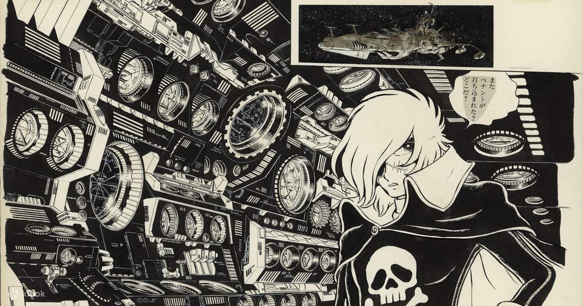 【希少】松本零士　銀河鉄道999 スカイツリーコラボ版画　美しい星　銀河へ メーテルとスカイツリーがコラボ！ 1枚189万円の特別限定原画が発売